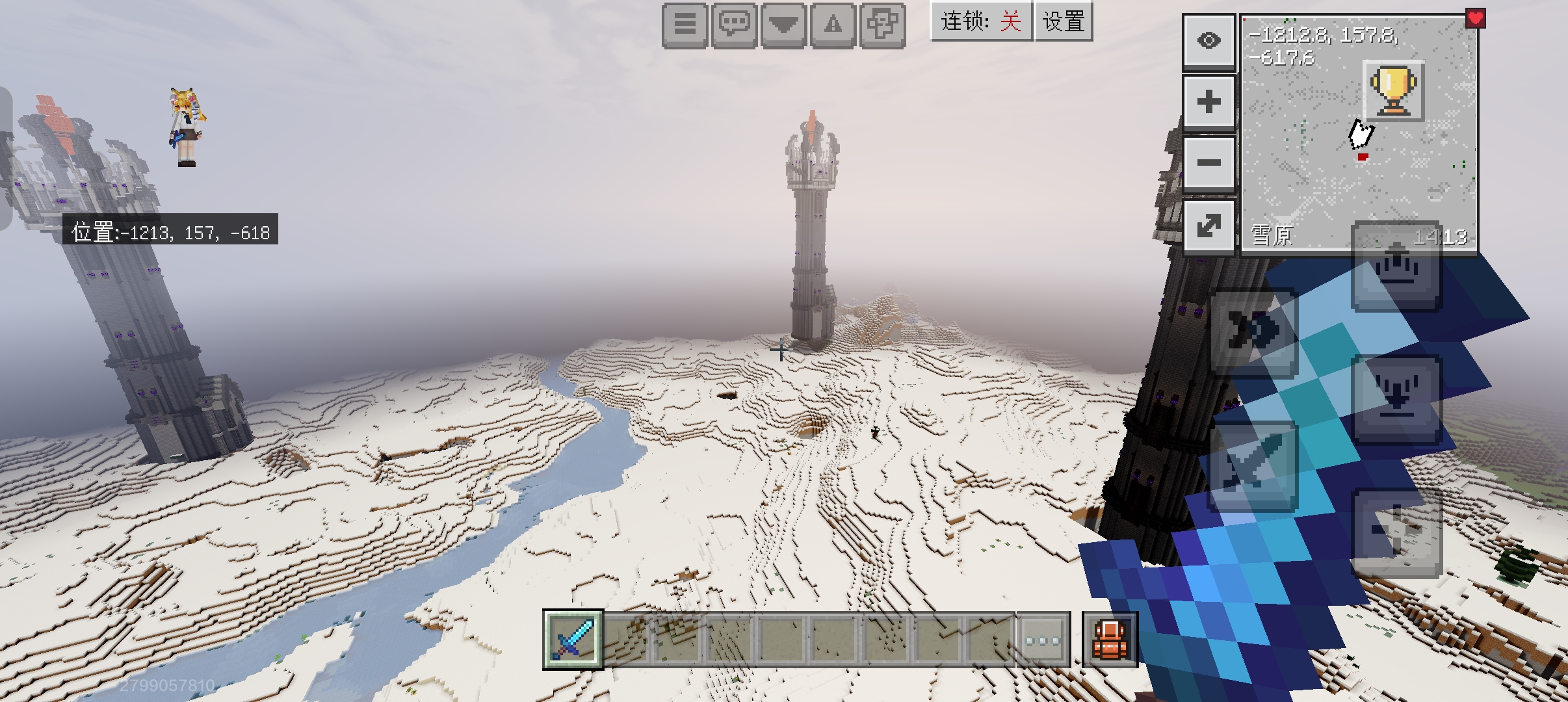 关于原初传说建筑物生成概率问题 的封面