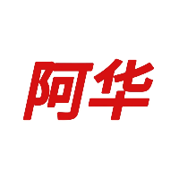 孓木阿华