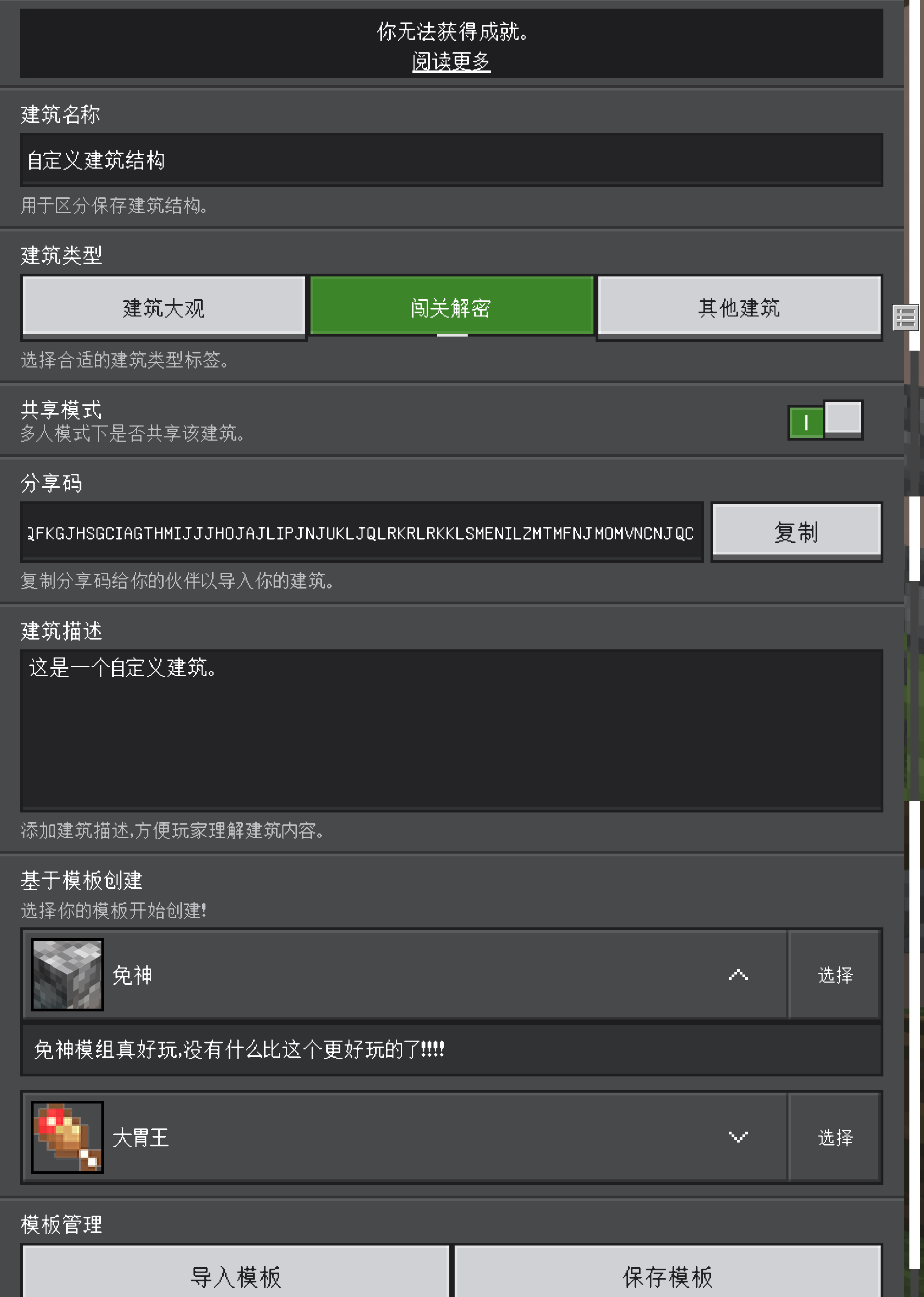 image-NJHx.png