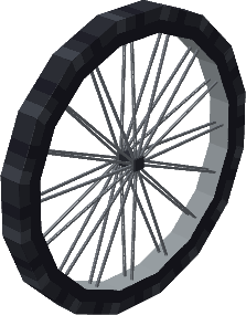 自行车轮胎